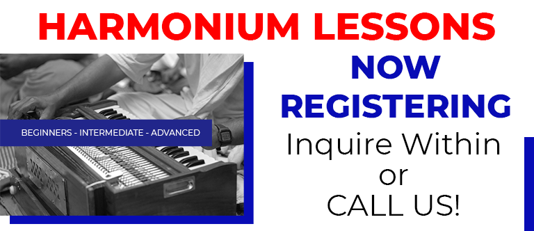 harmonium web banner